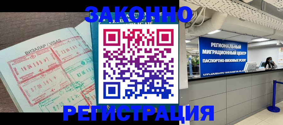 форма 3 в Куртамыше